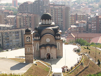 church of saint demetrius mitrovica