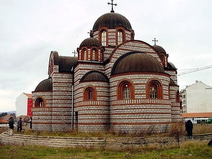 Church of the Nativity of the Theotokos, Obilić