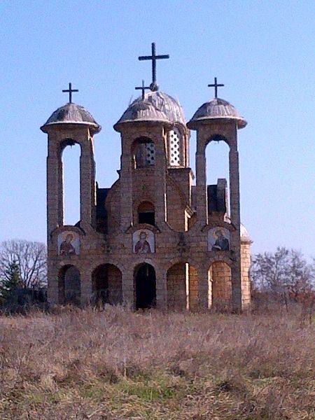 Banja of Peja