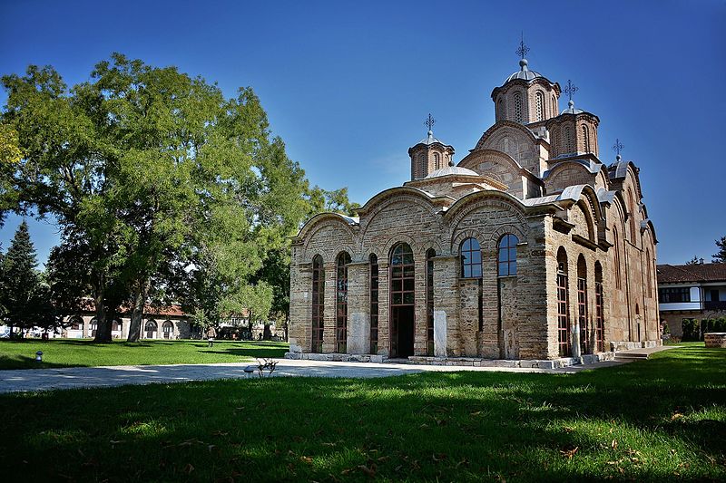 Monasterio de Gračanica