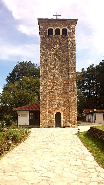 Monastère patriarcal de Peć