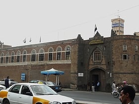 Museo nacional de Yemen