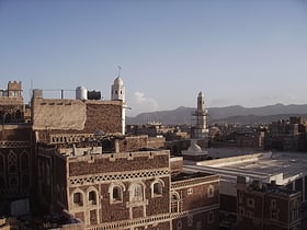 Great Mosque of Sanaa