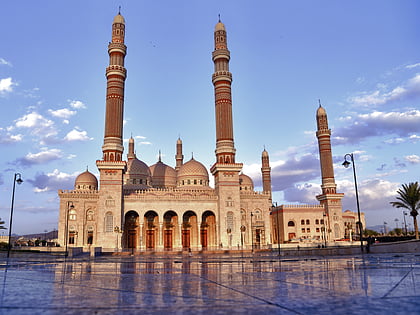 saleh mosque sanaa