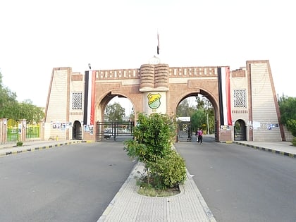 sanaa university