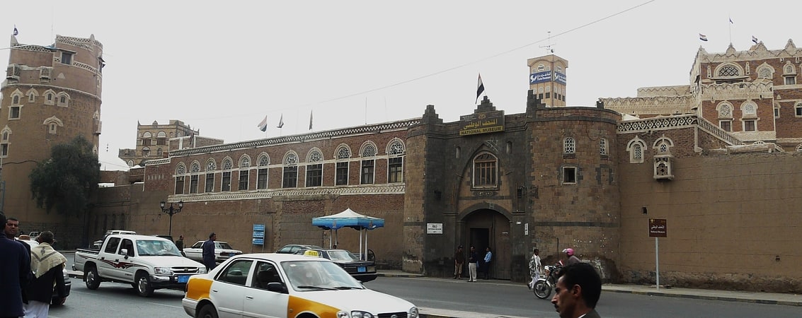 museo nacional de yemen aden