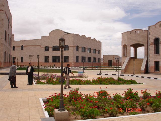 Thamar University
