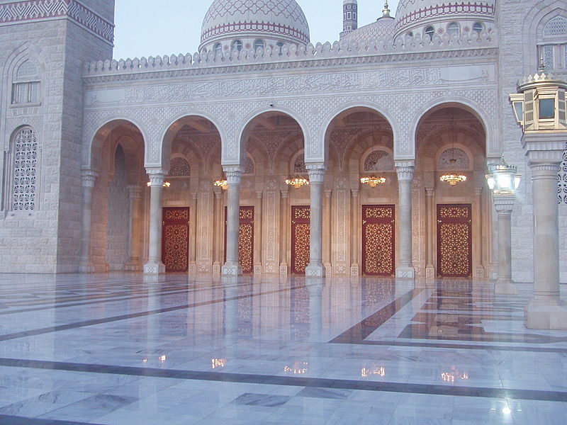 Mezquita Al Saleh