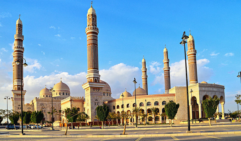 Mosquée al-Saleh