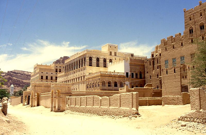 Tarim, Hadhramaut