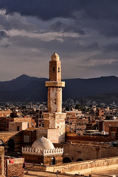 Gran Mezquita de Saná