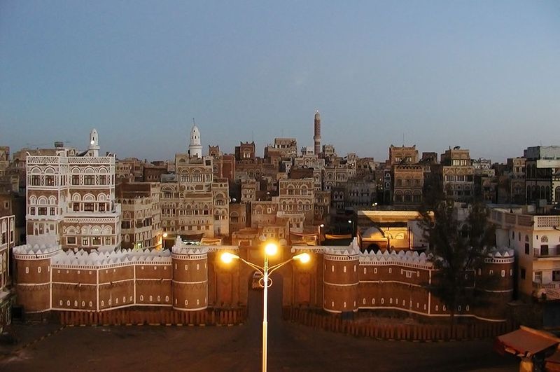 Grande Mosquée de Sanaa