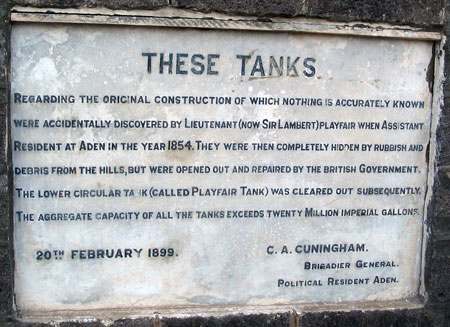 Cisterns of Tawila