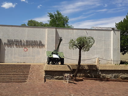 queens fort military museum bloemfontein