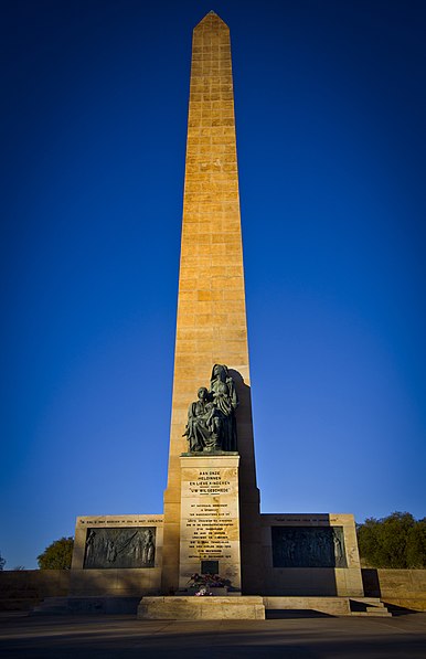 Monumento nacional a las Mujeres