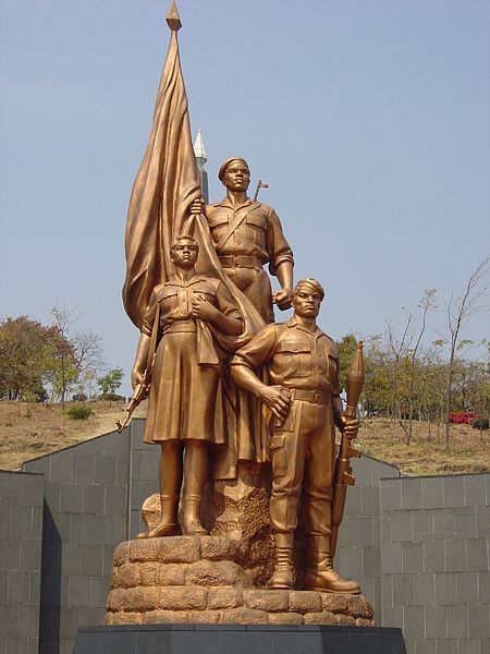 National Heroes Acre